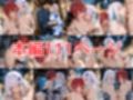 【セリフ付】〇ゼアンと温泉旅館でH