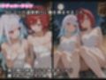 【セリフ付】〇ゼアンと温泉旅館でH