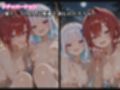 【セリフ付】〇ゼアンと温泉旅館でH