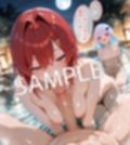【セリフ付】〇ゼアンと温泉旅館でH