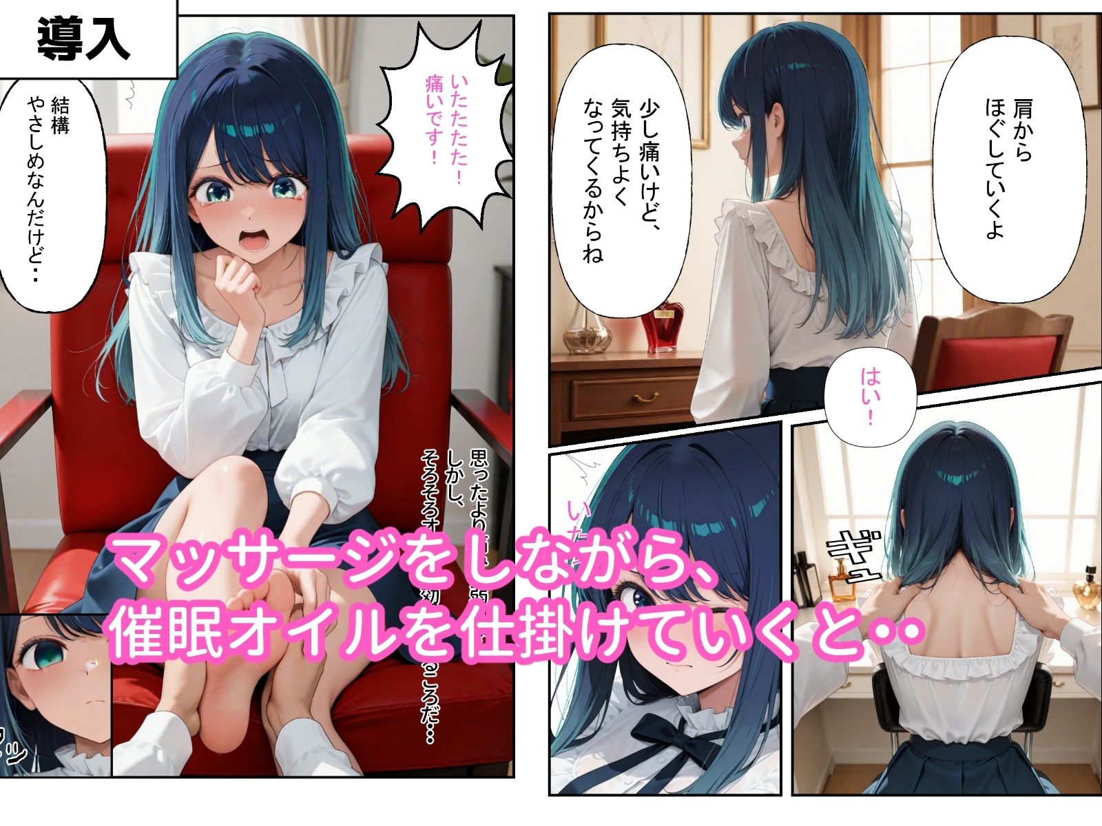 サンプル画像 1