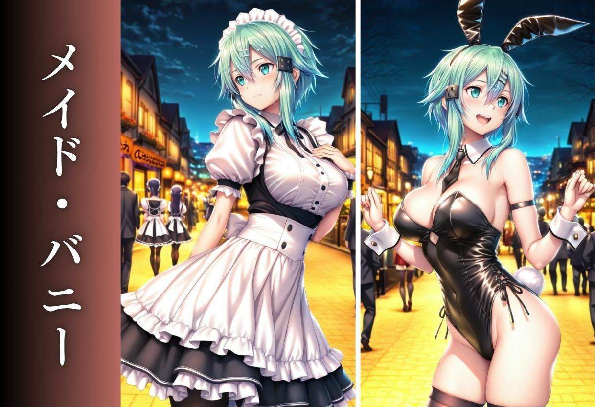 メス堕ち 変態コスプレ調教 Part.2 画像2