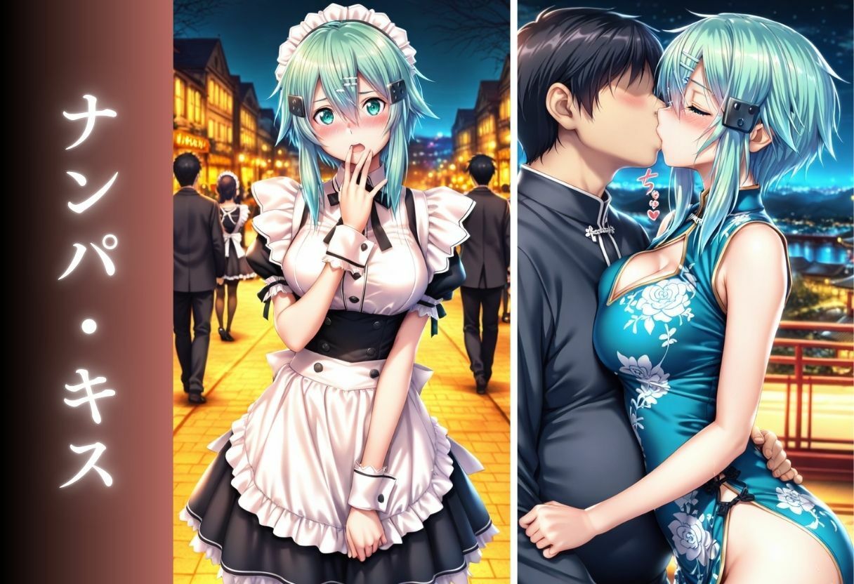 サンプル画像4:メス堕ち 変態コスプレ調教 Part.2(ぎんなん) [d_678753]