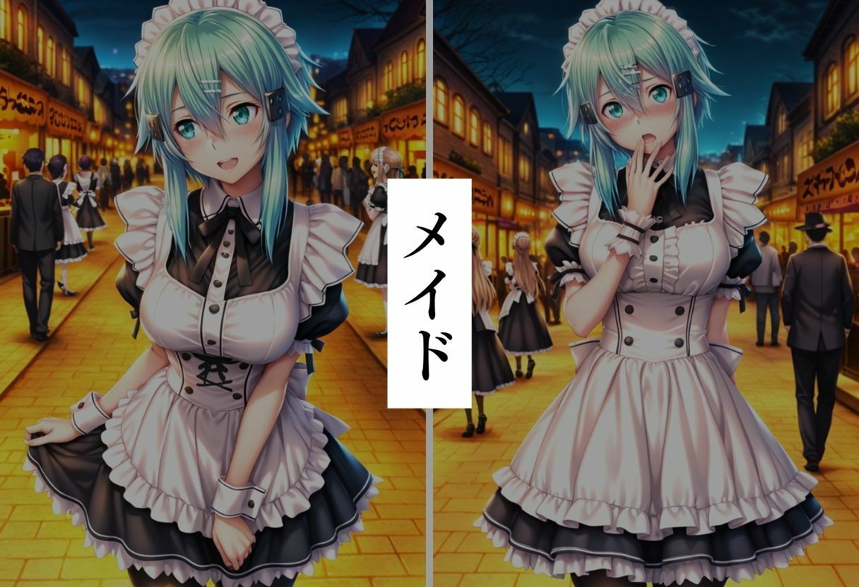 エロコスプレ中出し調教2_0