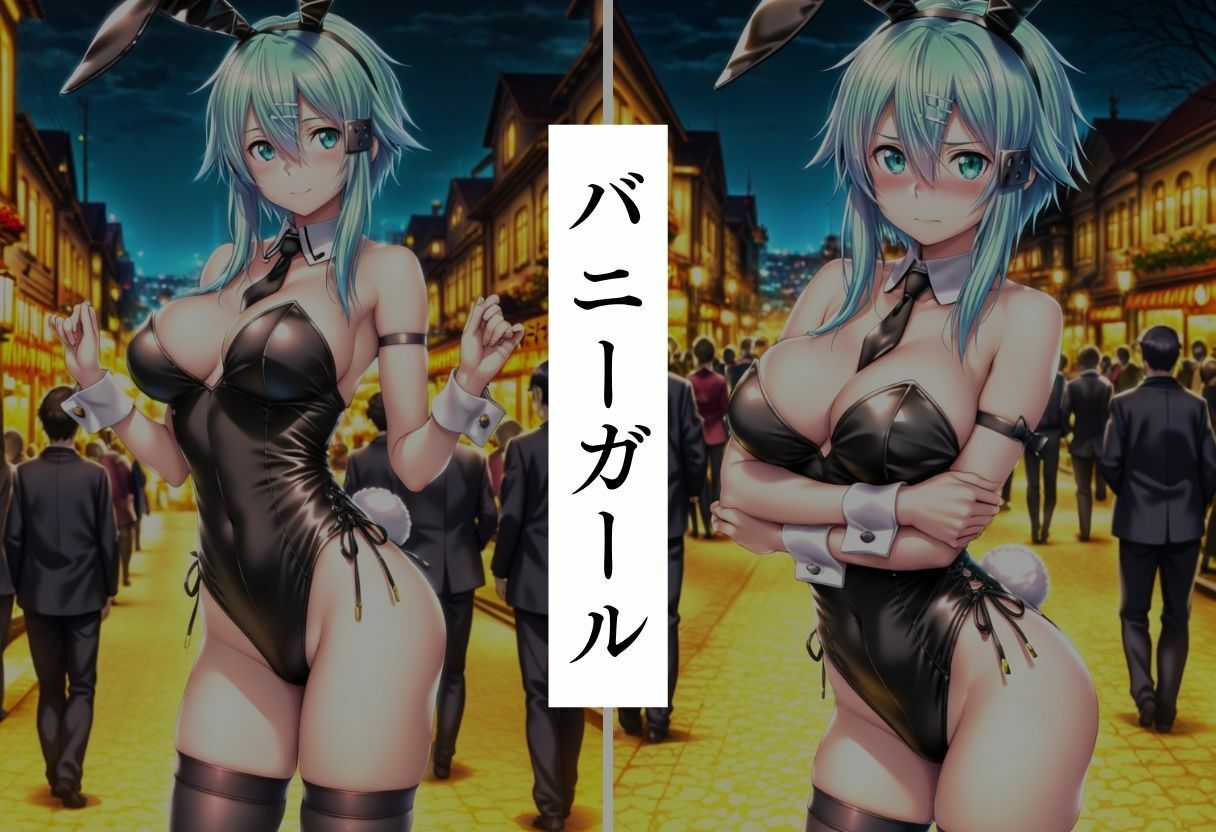 サンプル画像2:エロコスプレ中出し調教2(とことこ太郎) [d_678768]