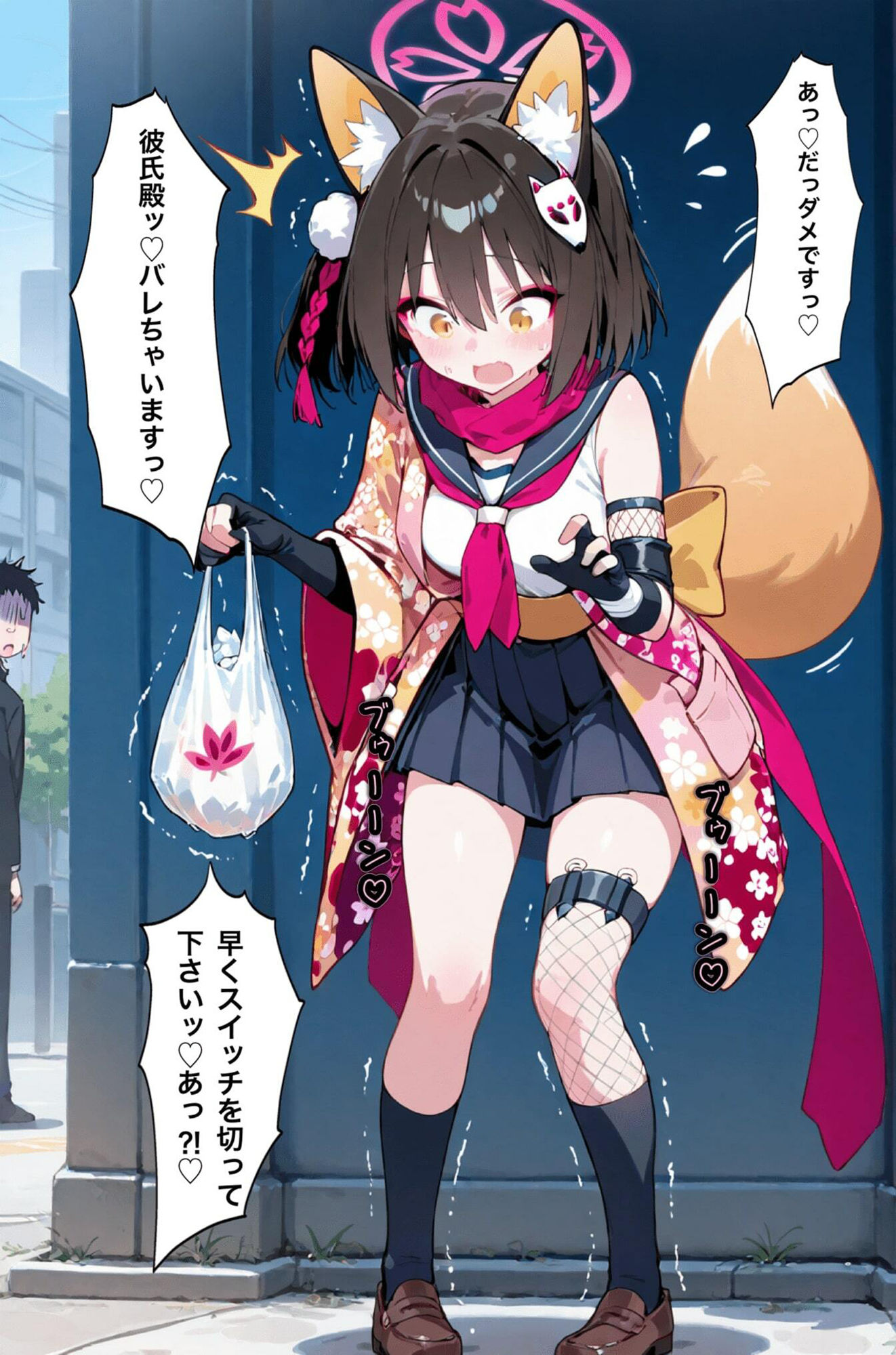 サンプル画像5:TS作品総集編 2【憑依・入れ替わり・乗っ取り・人格排泄】(tsf-Saeki) [d_678801]