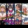 TS作品総集編 2【憑依・入れ替わり・乗っ取り・人格排泄】