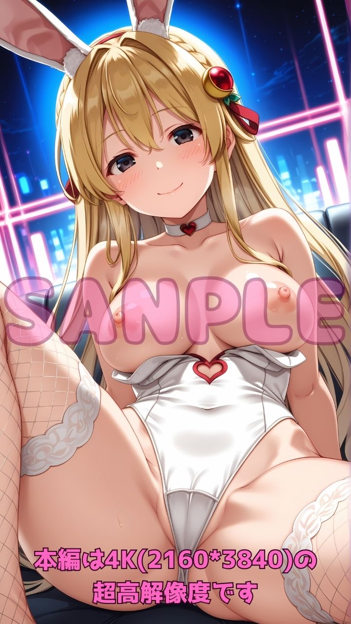 サンプル画像1:裏カジノのバニーさんとエッチなギャンブル4！(Cherry Palette) [d_678804]