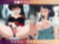 ら●ま1/2  娘をオレが全員孕ませる