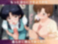 ら●ま1/2  娘をオレが全員孕ませる