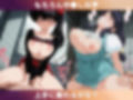 ら●ま1/2  娘をオレが全員孕ませる