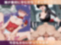 ら●ま1/2  娘をオレが全員孕ませる