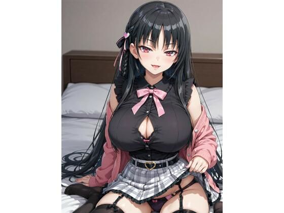 【無料エロ漫画】地雷系の堀北◯音をデカ◯ンで魅了してそのままラブラブアヘ顔えっちしちゃうCG集(ようこそシンプルえーあいへ) d_678914