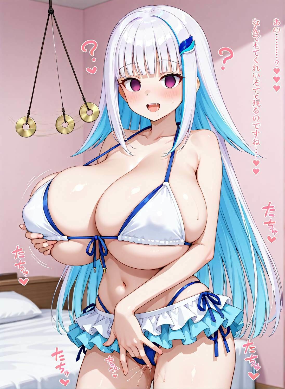 サンプル画像2:爆乳水着リ◯・ヘルエ◯タ催◯→快楽堕ちCG集(AAiAi) [d_678916]
