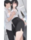 眼鏡巨乳OL（500枚）