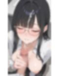 眼鏡巨乳OL（500枚）