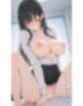 眼鏡巨乳OL（500枚）