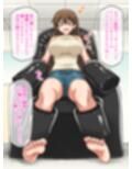 モモカン拘束くすぐりマッサージ