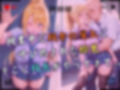 【4Kイラスト】1万3000人の生徒を抱いた校長による白石絵里への性指導（学校屋上編）