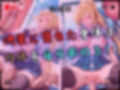 【4Kイラスト】1万3000人の生徒を抱いた校長による白石絵里への性指導（学校屋上編）