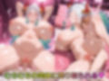 巨乳痴女たちとボクの幸せ甘々セックス生活 ワ○ピース・麦わらの女達