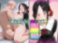 催○洗脳言いなり肉便器 天才美少女たち