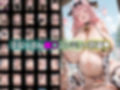 催○洗脳言いなり肉便器 天才美少女たち