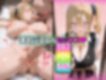 催○洗脳言いなり肉便器 天才美少女たち