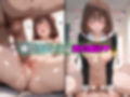 催○洗脳言いなり肉便器 天才美少女たち