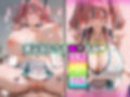 催○洗脳言いなり肉便器 艦船美少女1