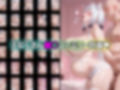 催○洗脳言いなり肉便器 艦船美少女2