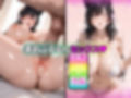 催○洗脳言いなり肉便器 艦船美少女2