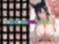 催○洗脳言いなり肉便器 艦船美少女2