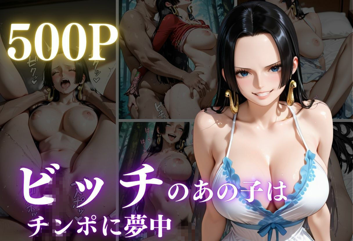 サンプル画像1:清純ヒロインが、裏の顔であなたを惑わす―三部作誘惑ドラマ、開幕！Vol.2(幻想ピクセル工房) [d_679111]