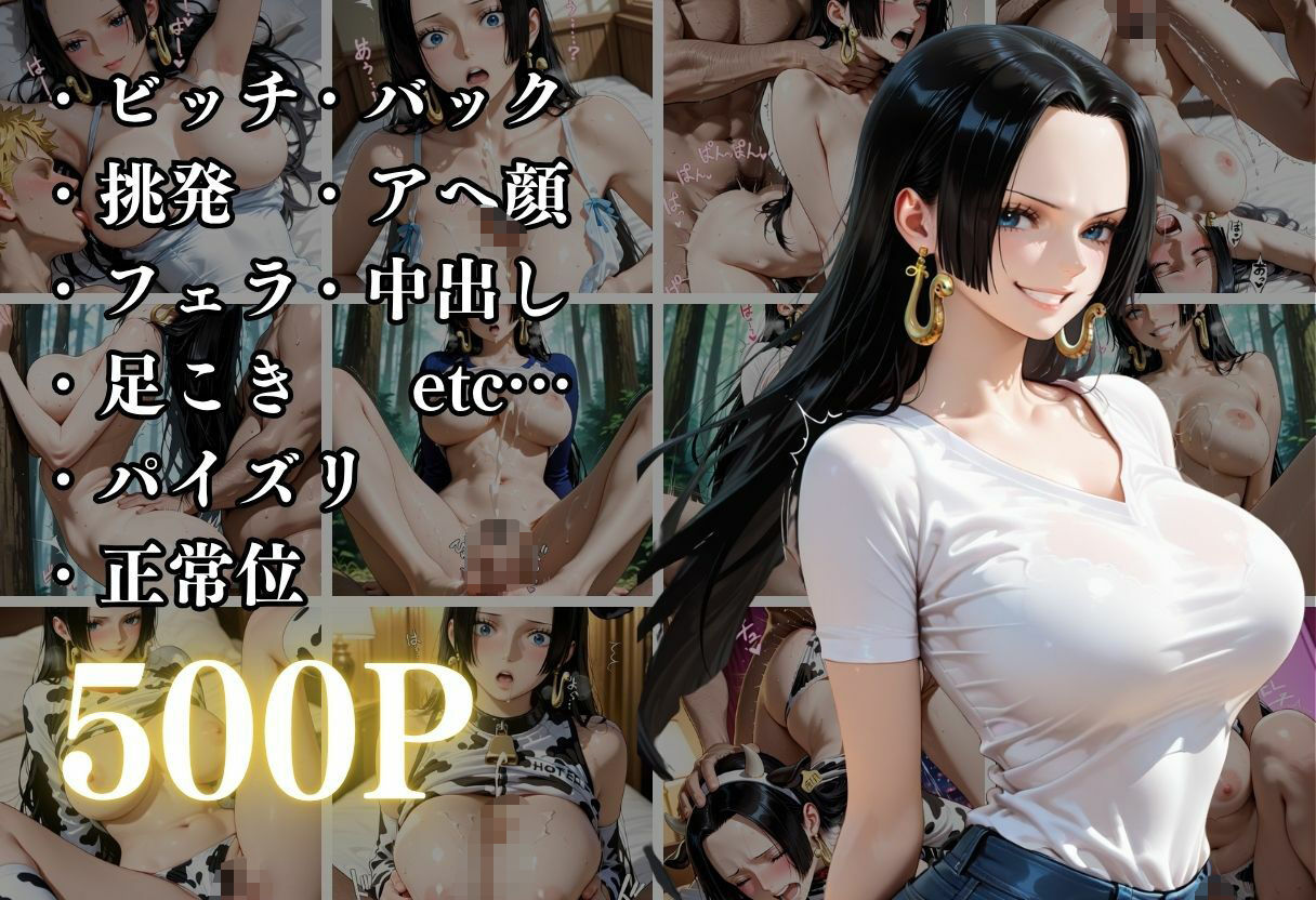 清純ヒロインが、裏の顔であなたを惑わす―三部作誘惑ドラマ、開幕！Vol.2 画像10