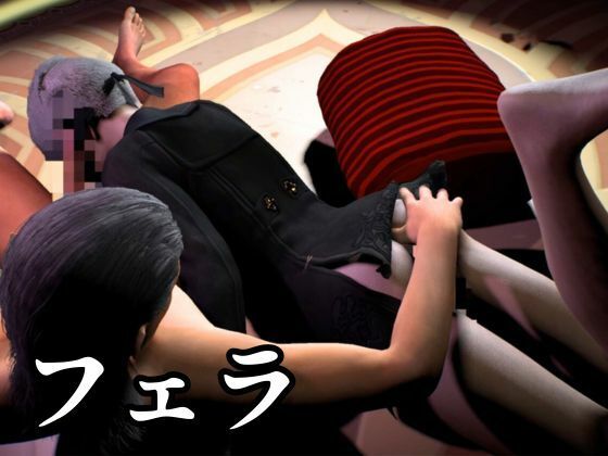 五条9Sとセックスボットと愛の経典でたっぷり楽しむ4動画パック 異世界転生 エロ画像6