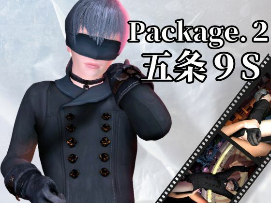 五条9Sとセックスボットと愛の経典でたっぷり楽しむ4動画パック【シリーズ第2弾】[異世界転生]