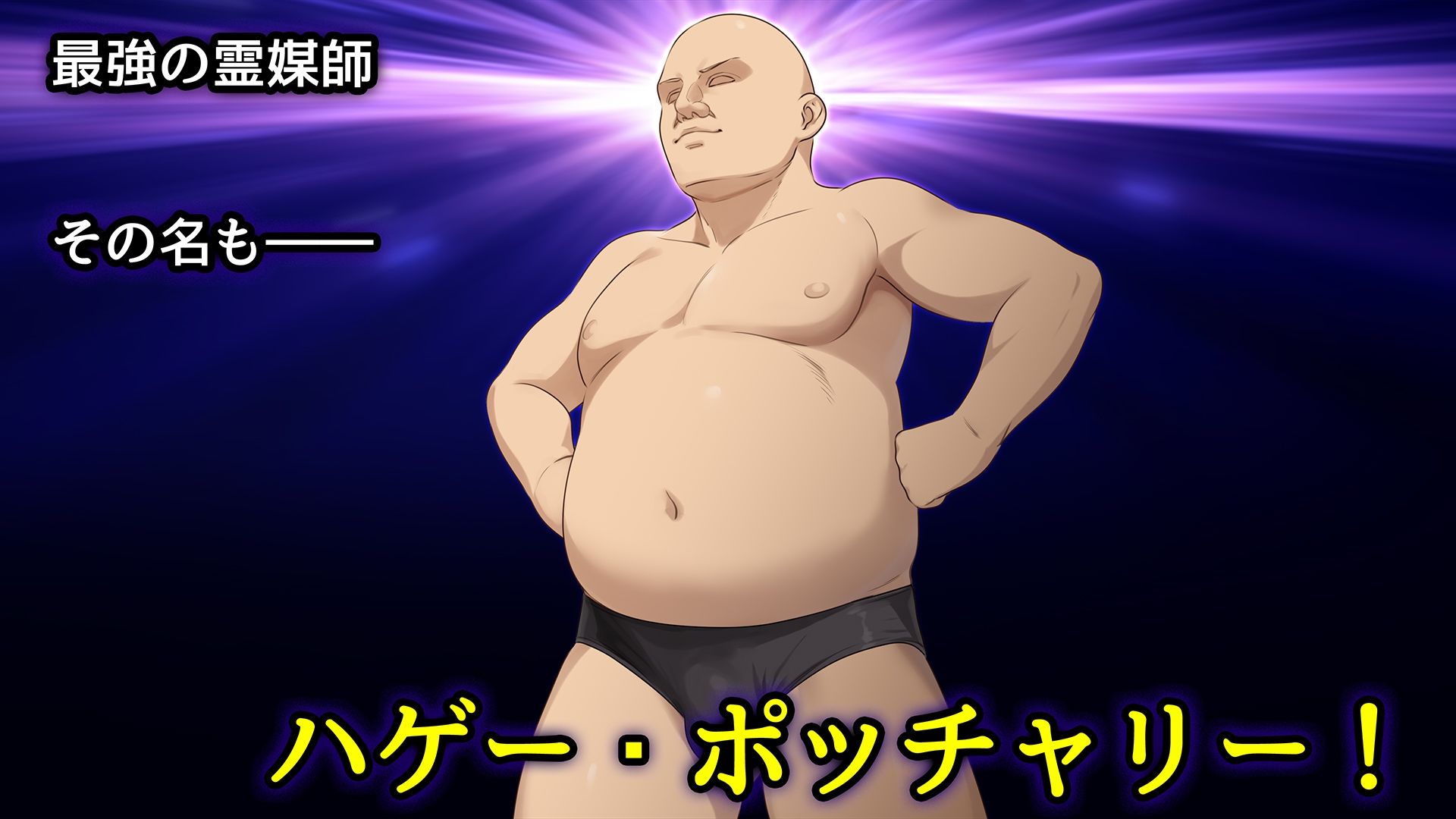 美少女怪異 わからせエッチ！快楽堕ち！ 学校の七不思議 ももちゃんあたっく エロ画像3