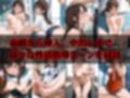 性交学園ームラムラしたらいつでも即挿入！今月の性処理係はバスケ部の爆乳エースー
