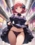 痴態がみえちゃう 二〇編