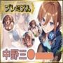 痴態がみえちゃう  三〇編