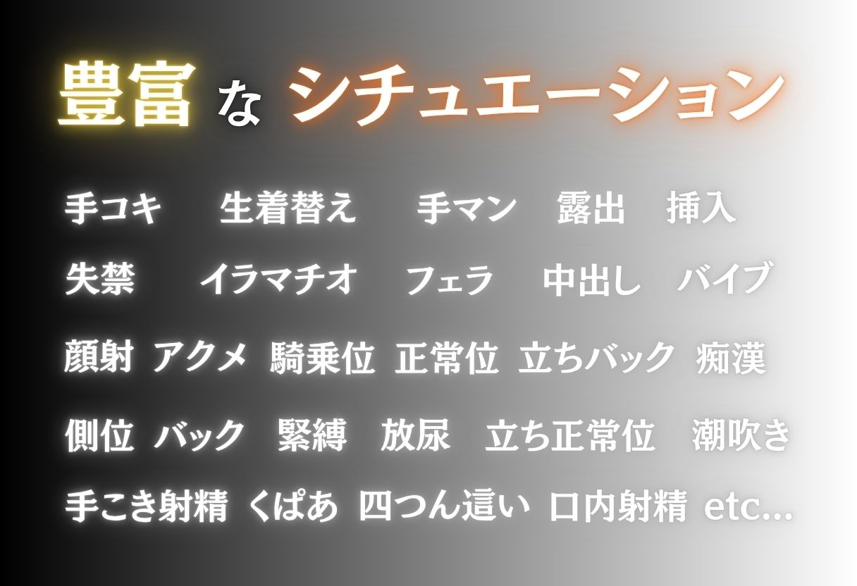 サンプル画像2:混浴の罠  露天で種付  いの編(シコライド研究所) [d_679337]