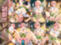 中〇一花 快楽に溺れる。