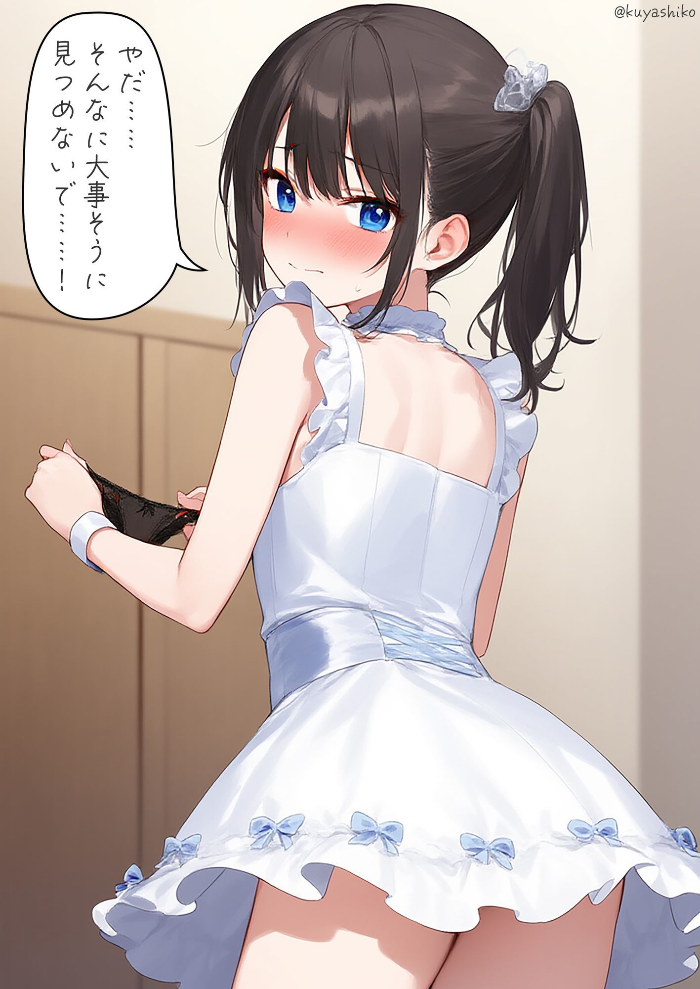 パンツを提出3 画像6