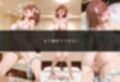 初めての女性用風俗 vol.17