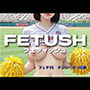 AIフェチフォト集vol.35 チアリーダーフェチ AI Motion Study ― Cheer Expression ―