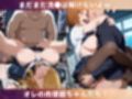 呪術●戦  娘をオレが全員孕ませる