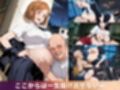呪術●戦  娘をオレが全員孕ませる