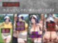 【4K高画質CG集】肉感人妻種付け〜レッスンと偽り行為を強要 人妻レス穴へ中出しショット〜