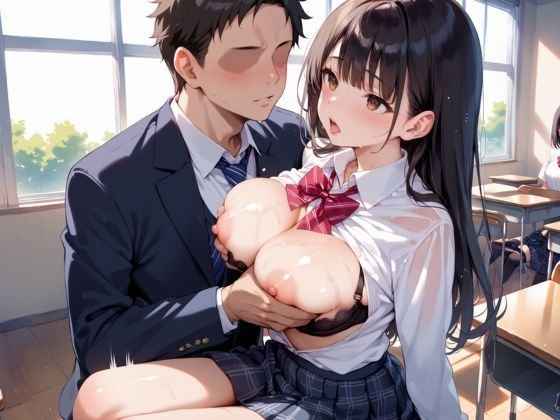 サンプル画像1:種付教室 性処理当番(びちゃらー) [d_679441]